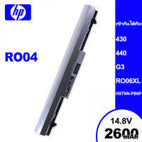 "เหมาะสำหรับ HP RO04 430 440 G3 RO06XL HSTNN-PB6P HSTNN-LB7A  HSTNN-DB7A HSTNN-Q98C HSTNN-Q96C P3G13AA แบตเตอรี่คอมพิวเตอร์"