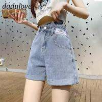 gyhuju DaDulove? New Korean Version of Light-colored Thin Denim Shorts Waist A- line Pants Large Size Hot