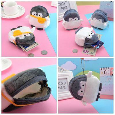 OKDEALS ของขวัญน่ารัก USB รูปสัตว์เคเบิ้ลกระเป๋าใส่การ์ดการ์ตูนเพนกวิน Dompet Koin จี้ตุ๊กตายัดนุ่นเคสหูฟังกระเป๋าใส่เงิน