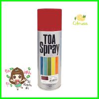 สีสเปรย์ TOA #22 MAROON 400 ซีซีACRYLIC LACQUER SPRAY PAINT TOA #22 MAROON 400CC **สามารถออกใบกำกับภาษีได้ค่ะ**