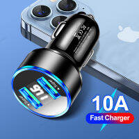 ที่ชาร์จแบตในรถ10A USB 2พอร์ตอะแดปเตอร์ชาร์จเร็วแบบพกพาพร้อมจอแสดงผลดิจิตอลทนความร้อนสำหรับ 14 13 Samsung