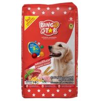 [ลด50%] ล้างสต๊อก!! ️อาหารสุนัขโต บิงโกสตาร์ (Bingo Star) สูตรคลาสสิค ขนาด 10kg