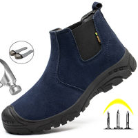 High Quality Winter Boots Men Steel Toe Shoes Safety Boots PunctureProof Work Shoes Chelsea Boots Construction Work Safety Shoes