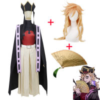 Anime Demon Slayer Douma คอสเพลย์ฮาโลวีน Carnival ตลกเครื่องแต่งกาย Props จาก Wig