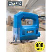 เลื่อยจิ๊กซอ อเนกประสงค์ เลื่อยฉลุไฟฟ้า ขนาดเล็ก CRAFIX 400W DIY ตัดไม้ เจาะเหล็ก งานช่าง ตกแต่งภายใน