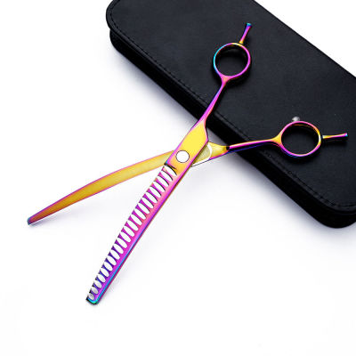 7" 8" Under curved Pet Dog Scissors high-end Japan 440c Thinning Shears Dogs Cats Grooming Scissors Hair Trimming Tools Tesoura