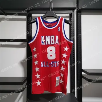 Philadelphia 76ers NBA Chris Webber Vintage Satin Jersey