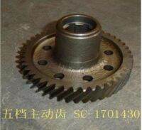 Newprodectscoming Original SC 1701430 drive 5th gear the transmission with pulley for GW Haval