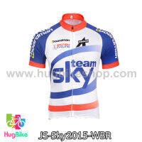 เสื้อจักรยานแขนสั้นทีม Sky 15 สีขาวฟ้าแดง