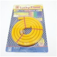 LUCKYFLAME สายยางแก๊ส 2 ชั้น 1.5 ม. TE-9060P สีเหลือง