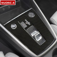 Stainless Steel Center Console Gear Shift Panel Decoration Cover Trim For Audi A3  LHD Car Styling Interior Accessories