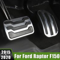 ที่คลุมคันเร่งเบรครถยนต์สำหรับ Ford Raptor F-150 F150 2015 2016 2017 2018 2019 2020แผ่นกันลื่นอุปกรณ์เสริมป้องกัน