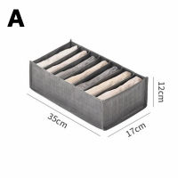 N53h กล่องแยกกางเกงพับได้1ชิ้น,กล่องใส่ที่จัดระเบียบในตู้เสื้อผ้าแบบไม่กางเกงยีนส์ทอที่เก็บเสื้อผ้าลิ้นชักชุดชั้นใน