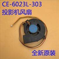 CE-6023L-303 DC12V 450Ma ดั้งเดิมใหม่สำหรับ CB-5530U EH-LS500W CB-800F 805F 1485FI 5510 5520W CB-L600 L630SU พัดลมโปรเจคเตอร์ CB-L500