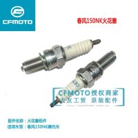 for Cfmoto Motorcycle Parts 150nk Original Spark Plug Cf150-3 Special Igniter