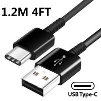 สาย Usb Type C ยาว1.2ม. 1.5ม.,สายชาร์จเร็ว S23 10นิ้วสำหรับชาร์จ S21 S20สาย S8 Samsung ข้อมูลที่ชาร์จ S22 S10เร็ว