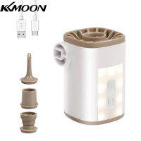 KKmoon ปั๊มลมไฟฟ้าไร้สายแบบพกพาพร้อมไฟ3600มิลลิแอมป์ต่อชั่วโมง USB ปั๊มลมแบบเติมลมได้อย่างรวดเร็วพร้อมหัวฉีด4หัว