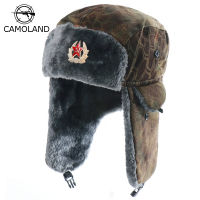 2021 New Soviet Badge Bomber Hat Men Women Russia Ushanka Hats Faux Fur Earflap Snow Caps Trapper Hats