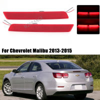 2Pcs LED Rear Bumper Reflector Light For Chevrolet Malibu 2013 2014 2015 Tail Signal Brake Lamp Car Accessories Red Len