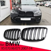 กระจังหน้ารถยนต์ไตด้านหน้ามันวาวเตียงคู่2เส้นสำหรับ BMW X5 E70 2007-2013 X6 E71 E72อุปกรณ์เสริมรถยนต์2008-2014