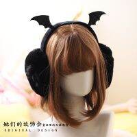 Dark สาวน่ารัก Plush Black Bat Wing Earmuffs Gothic Women S Lolita อุ่น Muff หูที่น่ารักพับ Headband อุปกรณ์เสริม