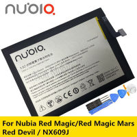 แบตเตอรี่ แท้ Li3937T44P6h886639 ZTE Nubia Red Magic / RedMars / Red Devil / NX609J 3800MAh