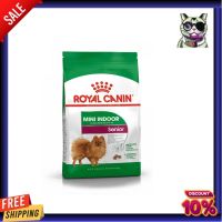 [3กก.] อาหารสุนัข Royal Canin Mini Indoor Senior อาหารสุนัขสูงวัย พันธุ์เล็ก เลี้ยงในบ้าน อายุ 8 ปีขึ้นไป