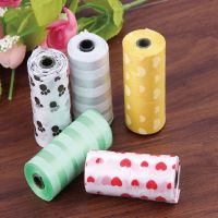 Poop Picking Bag Garbage Dog Environmentally Friendly Cleaning 15pcsRoll Cat Supplies Random Color 【 Xiao