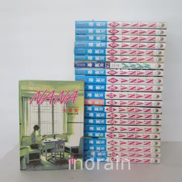 NANA [ in Japanese ] Vol. 1-21 Complete Set Manga Comics Ai Yazawa