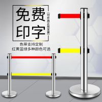 Median telescopic belt warning belt type stainless steel telescopic fences double five meter rail line rail