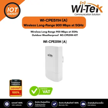 Wi-Tek WI-PCES306G Cloud-managed PoE switch
