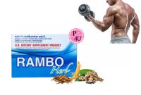 Rambo Herb 4 Capsules แรมโบ้ เฮิร์บ (ผลิตภัณฑ์เสริมอาหาร) สารสกัดถังเช่า โสม กระชายดำ และเห็ดหลินจือ (1กล่อง/4เเคปซูล) อาหารเสริมสำหรับผู้ชาย