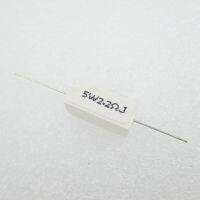 5PCS Ceramic Cement Resistor 5W 2.2 ohm 2.2R 2R2 Resistance 5% Error Cement resistance WATTY Electronics