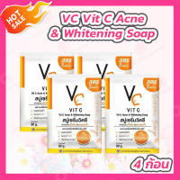 [4 ก้อน] VC Vit C Acne &amp; Whitening Soap สบู่เซรั่มวิตซี สบู่ส้ม VC [30 g.]