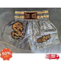 AR กางเกงมวยไทย กางเกงมวย กางเกงมวยไทยปักลายมังกรสีเทา-ทอง  Boxing Shorts Muay Thai Pants ส่งฟรี