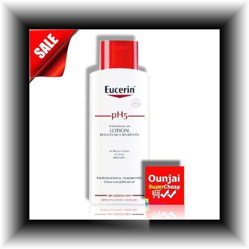 eucerin-ph5-lotion-ยูเซอริน-โลชั่นบำรุงผิว-สำหรับผิวแพ้ง่าย-แห้งเสีย-250-ml