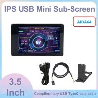 AIDA64 Chassis Display 3.5-Inch IPS LCD 320X480 USB Computer Secondary Screen with 4Pin Motherboard Adapter Cable 9-Pin