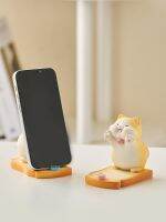 ✒☬ cute cat mobile phone bracket office station desktop decompression healing system decorative ornaments for colleagues