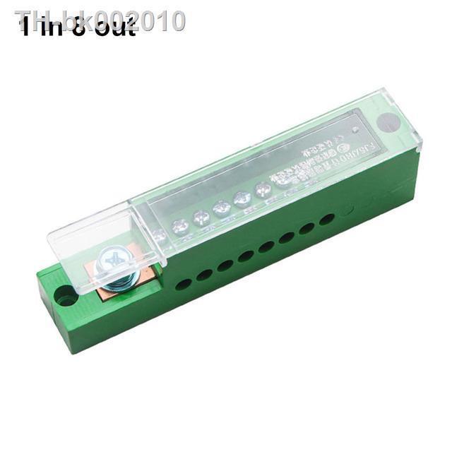 hot-sale-unipolar-splitter-junction-box-retardant-metering-cabinet-wire-terminal-block-retardant-flame-retar-electrical-accessor