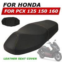 เบาะปลอกแขนเสื้อหุ้มเบาะนั่งสำหรับรถจักรยานยนต์ HONDA PCX150 PCX125 PCX160 PCX 125 150 160 PCX