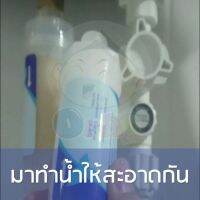 HOT** ฟิลเตอร์ กรองน้ำฝักบัว อ่างล้างหน้า Advanced Filter สั่งวันนี้ส่งพรุ่งนี้ ของพร้องส่ง !!!! ส่งด่วน ฝักบัว แรง ดัน สูง ฝักบัว อาบ น้ำ ก๊อก ฝักบัว เร น ชาว เวอร์