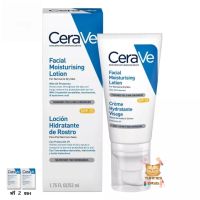 Cerave Facial Moisturizing Lotion SPF25  เซราวี เฟเชียล มอยซ์เจอร์ไรซิ่ง โลชั่น เอสพีเอฟ 25 โลชั่นสำหรับผิวหน้า ป้องกันแสงแดด 52มล. (ฟรี Cerave Moisturising 2ซอง)