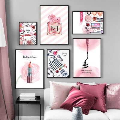 ดอกไม้สีชมพูน้ำหอมแฟชั่นโปสเตอร์ลิปสติกกระเป๋าแต่งหน้าพิมพ์ผ้าใบศิลปะจิตรกรรมฝาผนังรูปภาพ Modern Girl Room ตกแต่งบ้าน New