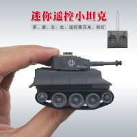 รีโมทคอนโทรลขนาดเล็กขนาดเล็กพิเศษ Tiger-type ถังขนาดเล็ก Crawler ขับรถชาร์จรีโมทคอนโทรล Off-Road Chariot ของเล่นไฟฟ้าสร้างสรรค์