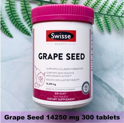 สารสกัดเมล็ดองุ่น เข้มข้นสูง Grape Seed 14250 mg 300 Tablets - Swisse