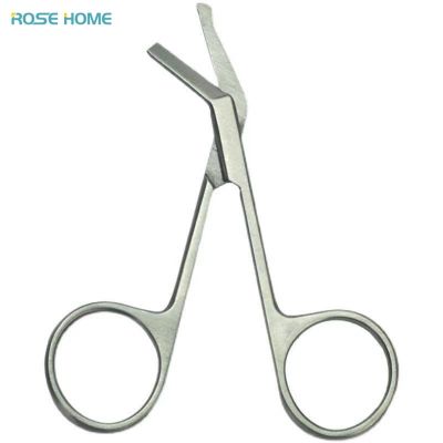 Ostomy Bags Scissors Round Head Curved Design for Prevent Puncturing Of The Bag Body Medical Scissors Stoma Care Accessories