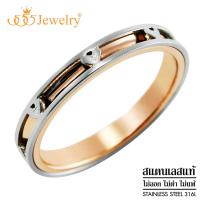 555jewelry แหวนสแตนเลส สตีล หน้าแหวนรูปหัวใจ ดีไซน์สวย น่ารัก รุ่น  MNR-260G - แหวนผู้หญิง แหวนแฟชั่น แหวนสวยๆ (R27)