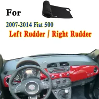 สำหรับ2007-14 Fiat 500 C E Abarth Cabrio 312 351 352รถ Dashboard Mat อุปกรณ์เสริม Anti-Reflective Anti-Slip Anti-Dirty Pad