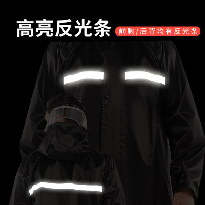 ผ้าอ๊อกฟอร์ด PVC ชุดเสื้อกันฝนแบบแยกชิ้นชุดเสื้อกันฝนสะท้อนแสงสำหรับขี่กลางแจ้งประกันแรงงาน