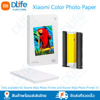 Xiaomi Mijia Photo Printer Color Photo Paper(6 inches)เครื่องพิมพ์ภาพถ่าย Xiaomi Mijia กระดาษภาพถ่ายสี กระดาษพิมพ์ 6 นิ้